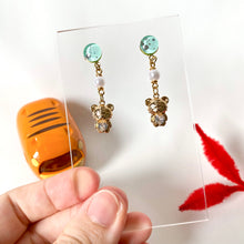 Load image into Gallery viewer, Hu Bao Bao