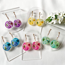 Load image into Gallery viewer, Botanical Yin Yang