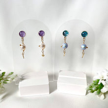 Load image into Gallery viewer, Planet Stars