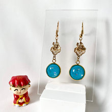 Load image into Gallery viewer, Niang Niang