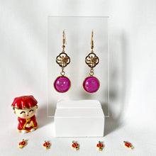 Load image into Gallery viewer, Gong Zhu