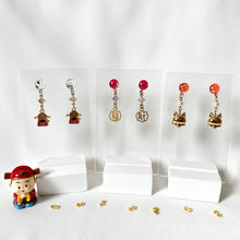 Load image into Gallery viewer, Huat Zai Ye