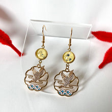 Load image into Gallery viewer, Feng Fei Fei