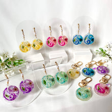 Load image into Gallery viewer, Botanical Yin Yang Keyrings