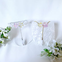 Load image into Gallery viewer, Sakura - Tama Necklace