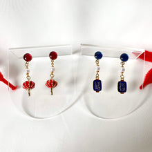 Load image into Gallery viewer, Hong Deng