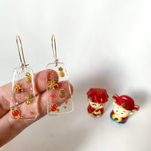 Load image into Gallery viewer, Ang Gong Gong Solia & Zira