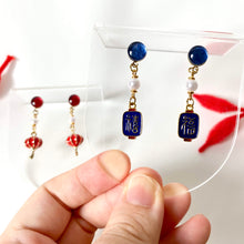 Load image into Gallery viewer, Lan Deng