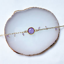 Load image into Gallery viewer, Ciara Bracelets — Watercolor edition