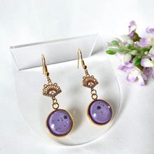 Load image into Gallery viewer, Yūgana Haru 優雅な春