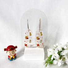 Load image into Gallery viewer, Ang Gong Gong Solia & Zira