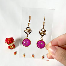 Load image into Gallery viewer, Gong Zhu