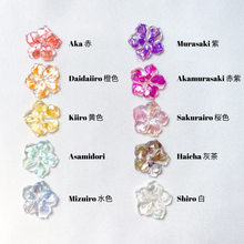 Load image into Gallery viewer, Sakura - Hiromi Necklace