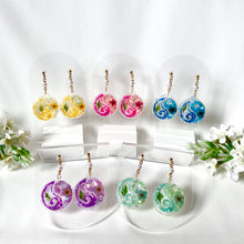 Load image into Gallery viewer, Botanical Yin Yang