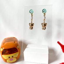 Load image into Gallery viewer, Hu Bao Bao