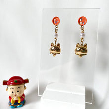 Load image into Gallery viewer, Huat Zai Mao