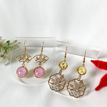 Load image into Gallery viewer, Feng Fei Fei