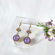 Load image into Gallery viewer, Yūgana Haru 優雅な春