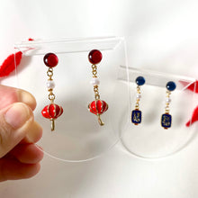 Load image into Gallery viewer, Hong Deng