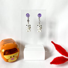 Load image into Gallery viewer, White Tiger