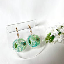 Load image into Gallery viewer, Botanical Yin Yang