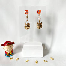 Load image into Gallery viewer, Huat Zai Mao