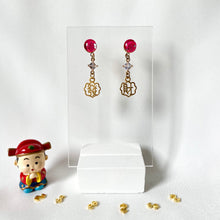 Load image into Gallery viewer, Huat Zai