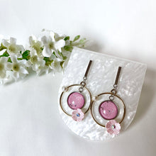 Load image into Gallery viewer, Pearl Wreath