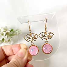 Load image into Gallery viewer, Yi Fan Feng Shun