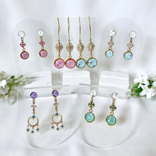 Load image into Gallery viewer, Arabian Nights