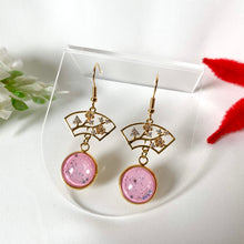 Load image into Gallery viewer, Yi Fan Feng Shun