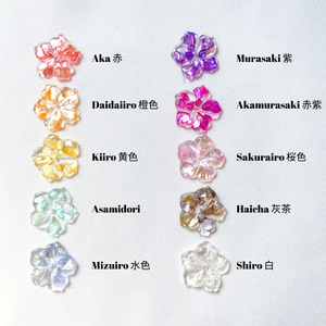 Sakura - Nikko Bracelet & Necklace